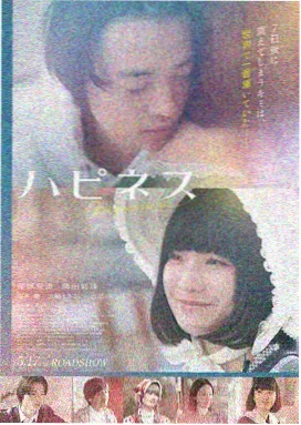 盗梦空间 蚂蚁影视在线观看