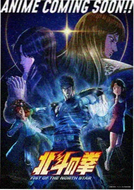千与千寻 蚂蚁影视动画