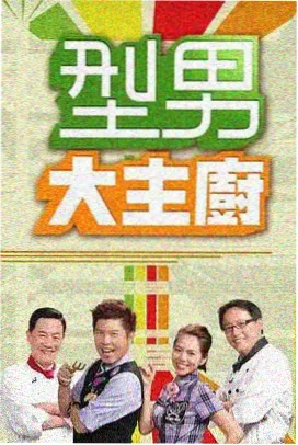 寻梦环游记 蚂蚁影视高分